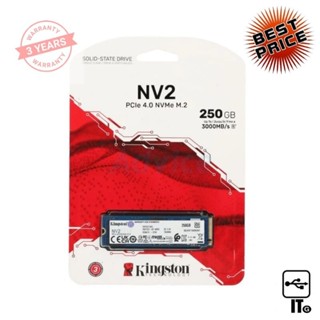 250 GB SSD M.2 PCIe 4.0 KINGSTON NV2 (SNV2S/250G)) NVMe ฮาร์ดดิส ฮาร์ดดิสก์ ฮาร์ดดิสก์ ประกัน 3Y