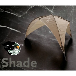 Shade สนามเดินป่า สินค้าใหม่ มีของพร้อมส่ง