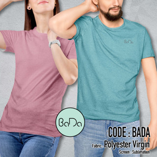 เสื้อยืดBaDa เสื้อยืดสีพลาสเทล by BaDa