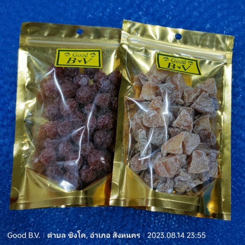 บ๊วยสามรสอบแห้ง มีแบบ(100กรัม)และ(200กรัม)