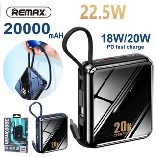 Remax RPP-51 Rpp-พาวเวอร์แบงค์ 22.5W ชาร์จเร็ว พร้อมสายเคเบิล ไฟLED แบตเตอรี่สำรอง  20000mAh