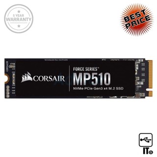 480 GB SSD M.2 PCIe CORSAIR MP510 (F480GBMP510) NVMe ฮาร์ดดิส ฮาร์ดดิสก์ ฮาร์ดดิสก์ ssd ฮาร์ดดิสก์คอมพิวเตอร์ ประกัน 5Y