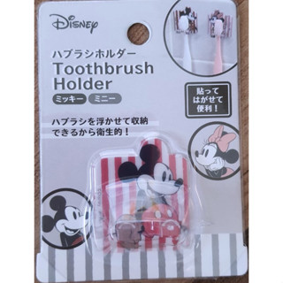 Disney Mickey mouse Toothbrush Holder ที่แขวนแปรงสีฟันมิกกี้เม้าส์  แบบติดผนัง ของแท้จากญี่ปุ่น Size : 4.1 x 3.4 cm