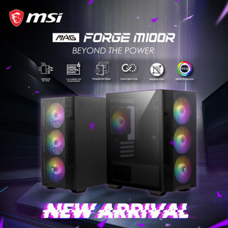 แถม gaming pad🌈 MSI MAG FORGE M100R เคสเกมมิ่ง Micro-ATX สุดเท่ ฝากระจกนิรภัย