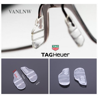 แป้นจมูกแว่นตา Tag Heuer nose pad แป้นจมูกซิลิโคน แป้นจมูกแว่นตาแบบเสียบ (แกน 2 mm.) แป้นรองจมูก แว่นตา TAG นิ่มใส่สบาย