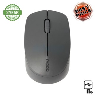 MULTI MODE MOUSE RAPOO MSM100-SILENTประกัน 2Y เมาส์บลูทูธ เมาส์ไร้สาย เมาส์