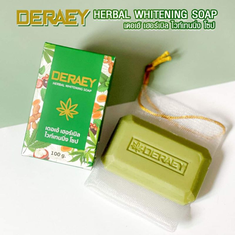 สบู่สมุนไพร ก้อนเขียว สบู่เดอเอ้ Herbal Whitening Soap ผิวหน้าและผิวกาย