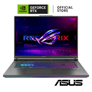 ASUS ROG Strix G18 / NVIDIA GeForce RTX™ 4070 / INTEL CORE i9-13980HX (G814JI-N6070W)