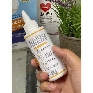 Earclean plus ล้างหู สารสกัดจากธรรมชาติ ขนาด 90 ml. พร้อมส่ง