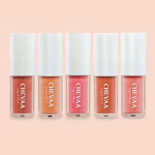 CHEVAA LIQUID BLUSH บลัชออนสูตรน้ำสีน่ารัก