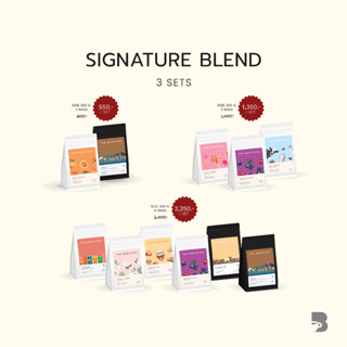 เมล็ดกาแฟ เซ็ตจับคู่ราคาพิเศษ - Signature Blend The Baristro Sets