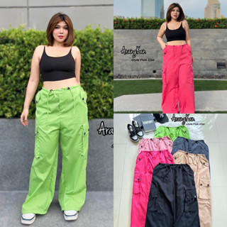 Cargo Pants 🌈🧸🌷🪻 กางเกงคาร์โก้แบบใหม่แต่งกระดุมสาวอวบ