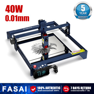 🎁ฟรีอะไหล่🎁 ATOMSTACK A5 M50 40W เครื่องแกะสลักเลเซอร์ Laser Engraver สามารถแกะสลักโลหะ อะคริลิค หิน ไม้