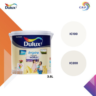 สีทาฝ้า Dulux Inspire IC100 IC200 ขนาด 3.5 ลิตร ชนิดด้านพิเศษ สีขาว สีควันบุหรี่