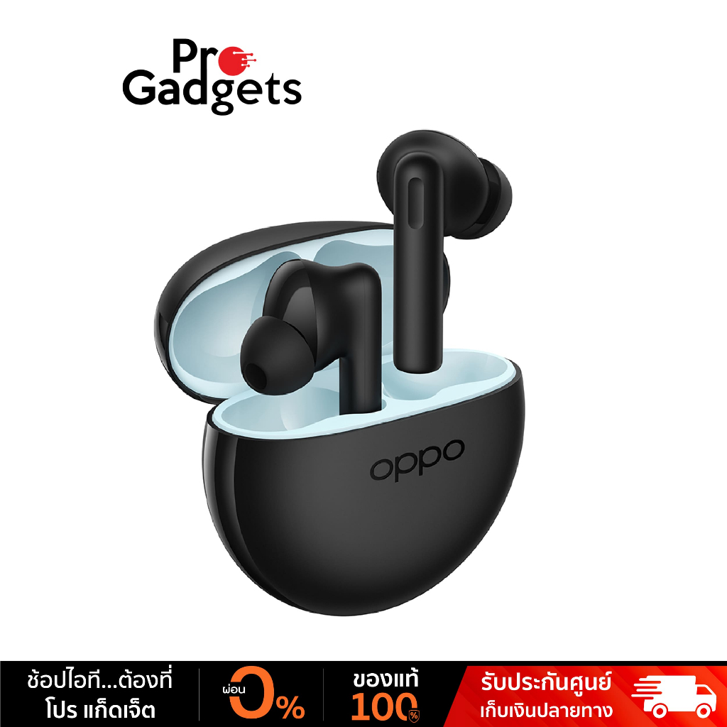 OPPO Enco Buds2 True Wireless Earbuds หูฟังไร้สาย