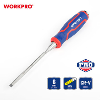 WORKPRO สิ่วงานไม้ 1/4" (WP243004), ชุดสิ่วงานไม้ 3 ชิ้น (WP201301)