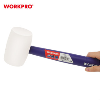 WORKPRO ค้อนยางอเนกประสงค์ (สีขาว/สีดำ) ขนาด 450 กรัม (WP241040 / WP241041)