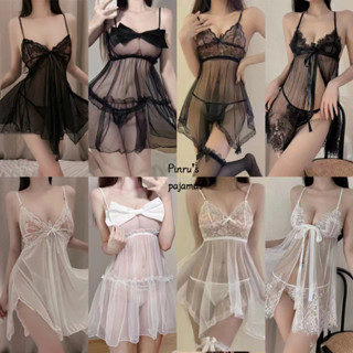 ลูกไม้เซ็กซี่✨ชุดเซ็กซี่💕หลายสีหลายแบบราคาไม่แพง🚚ส่งไวจากไทย…