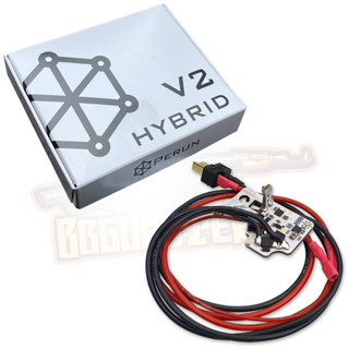 Perun V2 Hybrid (สายออกหลัง) Made in Poland