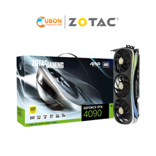 การ์ดจอ ZOTAC GAMING GEFORCE RTX 4090 AMP EXTREME AIRO - 24GB GDDR6X รับประกัน 4 ปี