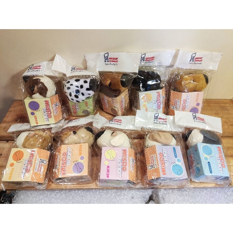 ของเล่น Mister Donut Misdo Buddy Collection มิสเตอร์ โดนัท มิสโด บัดดี้ คอลเลคชั่น