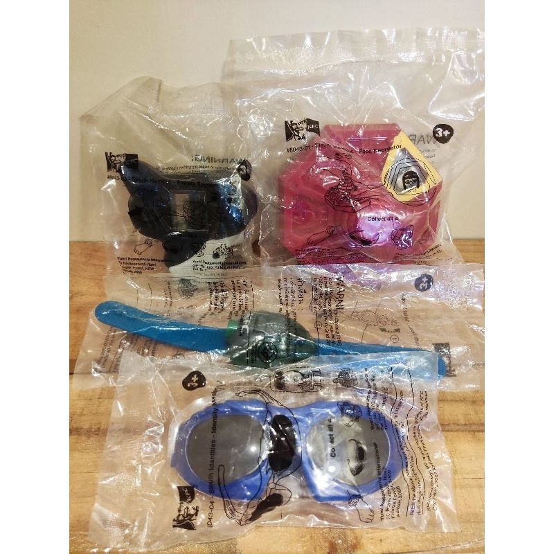 ของเล่น KFC Sleuth Identities