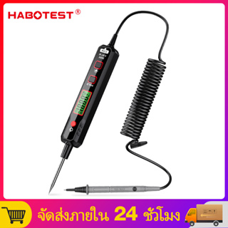 【มาถึงภายใน 3 วัน】HABOTEST HT86B มัลติมิเตอร์แบบปากกาอัจฉริยะ 300V AC/DC Digital Multimeter ความต้านทานของมัลติมิเตอร์