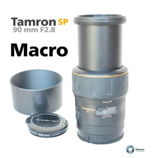 เลนส์ออโต้ ยี่ห้อ TAMRON AF SP 90mm F2.8 Macro 172E Lens Mount A (Minolta) พร้อมฝาหน้า-ท้ายขนาด 55 มม.Excellent
สภาพดี