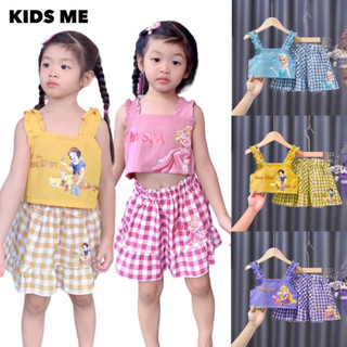 พร้อมส่งในไทย🇹🇭 ชุดเซ็ตเด็ก ชุดเจ้าหญิง เสื้อครอป+กระโปรง ป้าย KIDS ME