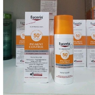 กันแดด Sun Fluid Pigment Control SPF50+ +