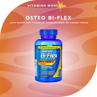 Osteo Bi-Flex Joint Health with Vitamin D, Triple Strength 80 Coated Tablets (V.610)