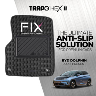 พรมปูพื้นรถยนต์ Trapo Hex BYD Dolphin (2023-ปัจจุบัน)