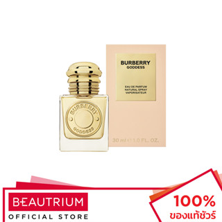 BURBERRY Goddess EDP For Women น้ำหอม 30ml