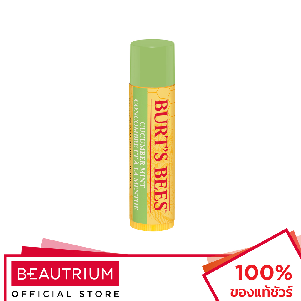 BURT'S BEES Cucumber Mint Lip Balm ลิปบาล์ม 4.25g