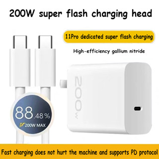 【รับประกัน 1 ปี】อะแดปเตอร์ชาร์จ USB 200W QC3.0 6A Type C สําหรับ Andiord XiaoMI OPPO