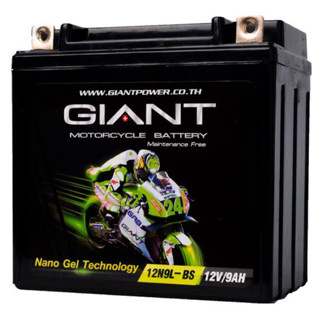 แบตเตอรี่แห้งอย่างดี Giant Nano gel technology รุ่น12N9-BSใส่รุ่นKawa-Bossรายละเอียด ขนาด 137 x 76 x 138 ใช้กับรุ่น BOSS