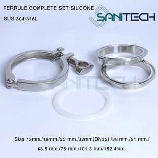 1 Set(4Pcs)เฟอรูลสแตนเลสครบชุดซีนซิลิโคน SUS304 (Ferrule Complete Set Silicone SSUS304) คุณภาพสูง