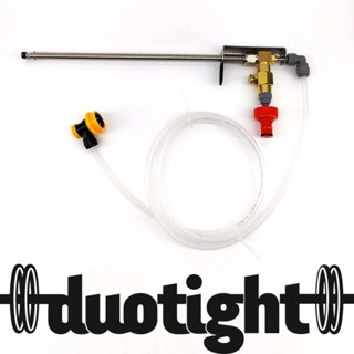 duotight Beer Gun Bottle Filler (Stainless Steel 304)