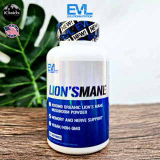 [EVLution Nutrition] Lions Mane 1000 mg 60 Veggie Capsules สารสกัดจากเห็ดปุยฝ้าย เห็ดยามาบูชิตาเกะ ออแกนิค