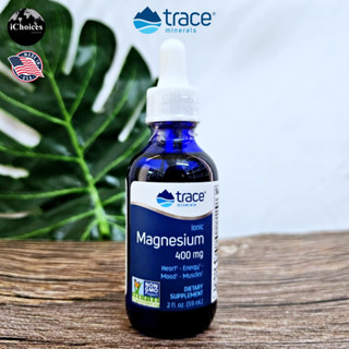 [Trace minerals] Liquid Ionic Magnesium 400 mg 59 ml ไอออนิก แมกนีเซียม ชนิดน้ำ