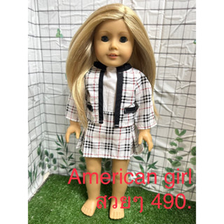 American girl ขายืน18นิ้วคนสวยมีให้เลือก5นางรับน้องไหนแจ้งในแชทนะคะ