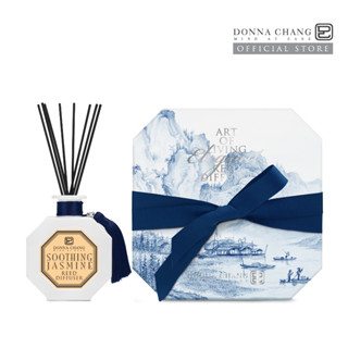 DONNA CHANG Soothing Jasmine Reed Diffuser (200 ml) ดอนน่า แชง ก้านไม้หอมกระจายกลิ่น น้ำหอมปรับอากาศ น้ำหอมบ้าน ก้านไม้ห