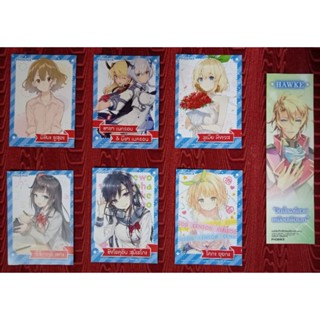 PHOENIX Character Card Collection! ซาชา &amp; มีซา, ลูเมีย, ยุยกะ, สุมิเรโกะ ,เซกะ, ยูสุฮะ, ที่คั่นกระดาษ HAWK