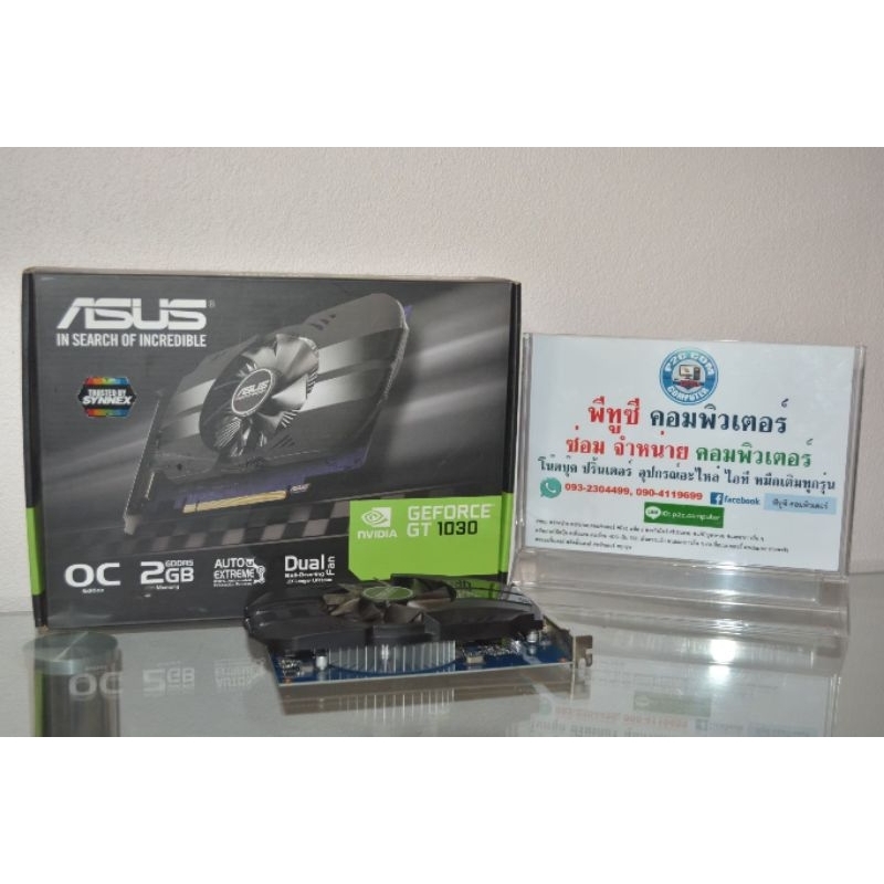 VGA ASUS GEFORCE GT 1030 PH - 2GB DDR5