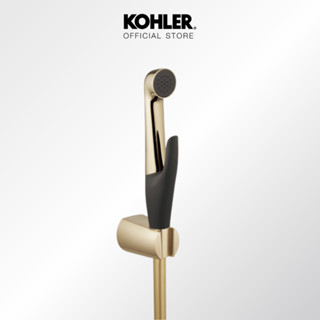 KOHLER Luxe hygiene spray with hose and fixed wall bracket สายฉีดชำระพร้อมสายอ่อนและขอแขวน รุ่นลักซ์ สีเฟรนซ์โกล์ด K-77364X-AF