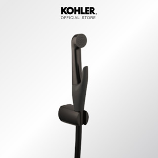 KOHLER Luxe hygiene spray with hose and fixed wall bracket สายฉีดชำระพร้อมสายอ่อนและขอแขวน รุ่นลักซ์ สีดำ K-77364X-2BL