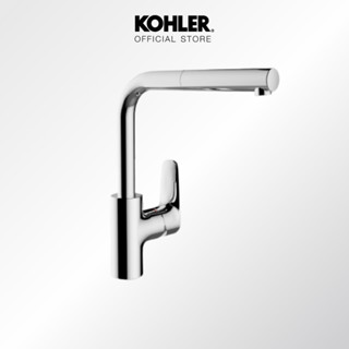 KOHLER Aleo pullout kitchen faucet ก๊อกผสมอ่างล้างจาน รุ่นอาเลโอ K-99175T-4-CP