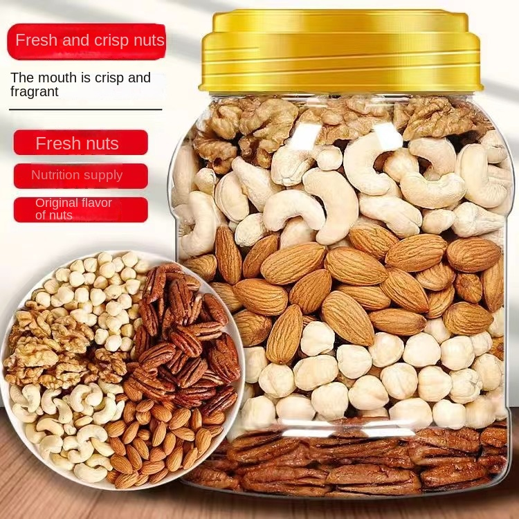 ★-☀Daily Nuts Pure Mixed Original Canned 500g Fat-Reducing Period ทดแทนมื้ออาหารสำหรับสตรีมีครรภ์ อา