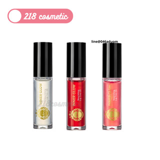 ปัญญ์ปุริ Panpuri Inner Glow Nourishing Lip Tint Oil ลิปออยล์ ลิปบำรุง ริมฝีปากอวบอิ่ม 5 มล.