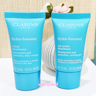 ผิวเปล่งปลั่ง กระจ่างใส  😘 Clarins Hydra Essentiel ขนาดทดลอง ฉลากไทย ของแท้ 100%